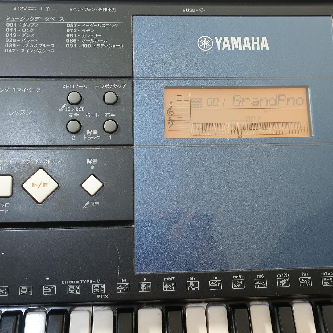 YAMAHA PSR-E333 キーボード 電子ピアノ 2012年製 61鍵盤