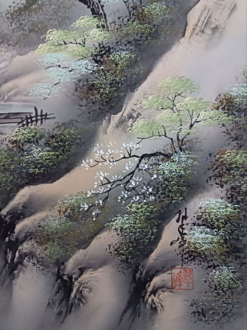 美品 軸 開運 おもてなし 絵 龍神 金運 花 山水 中国 風水 美術 インテリ