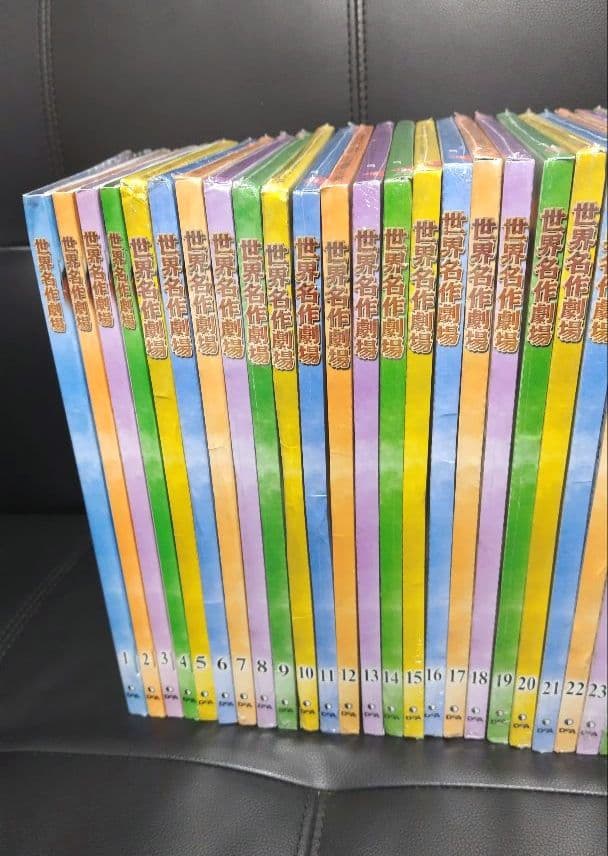 【全52巻】 世界名作劇場 DVDセレクション 新品多数