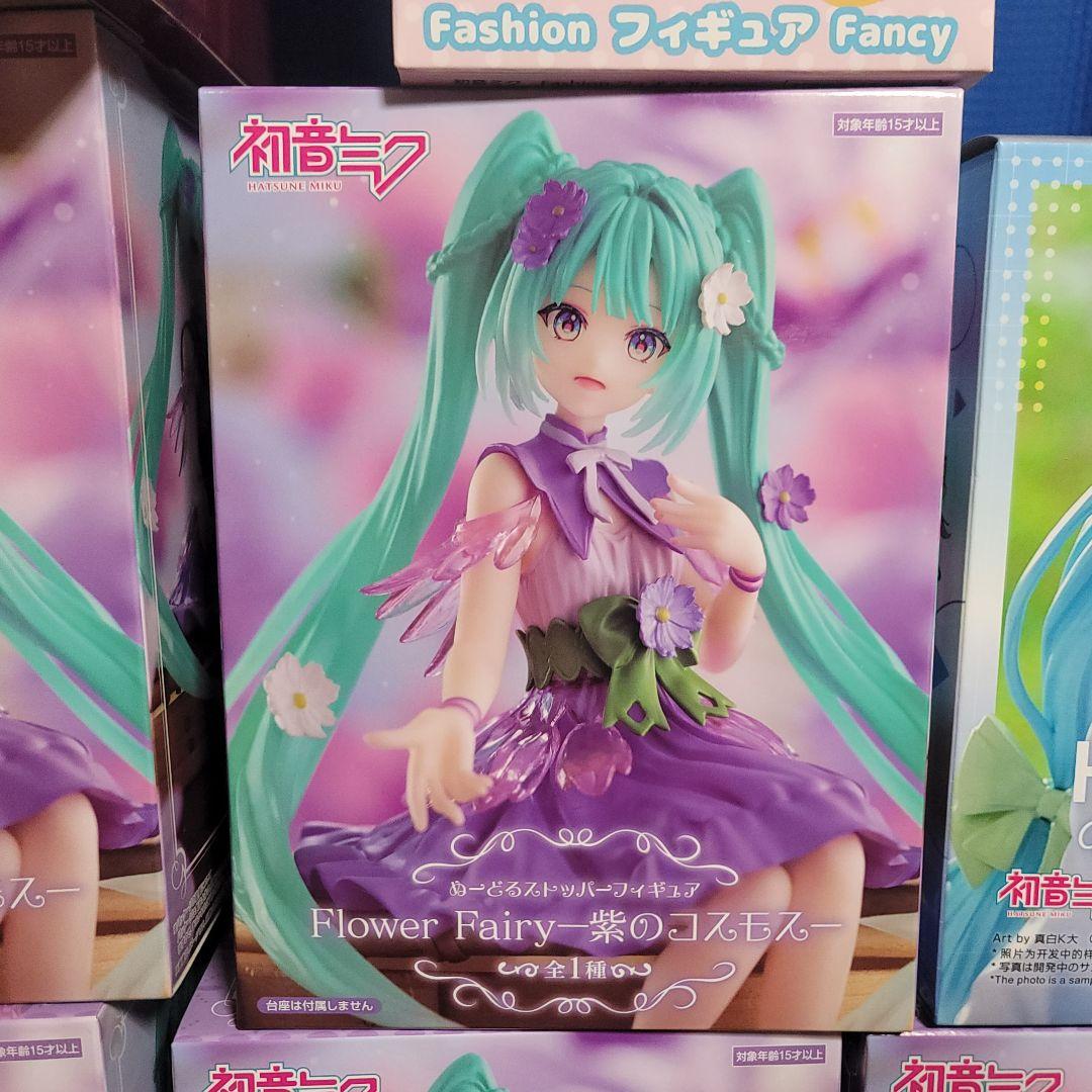 初音ミク まとめ売り 32点 Hatsune Miku