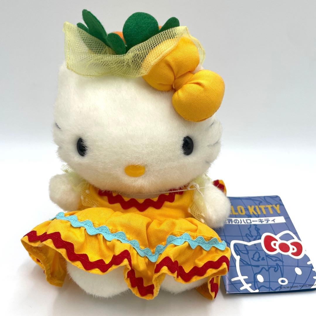 希少　レア　当時物　ハローキティ ぬいぐるみ 9体セット　レトロ　まとめ売り