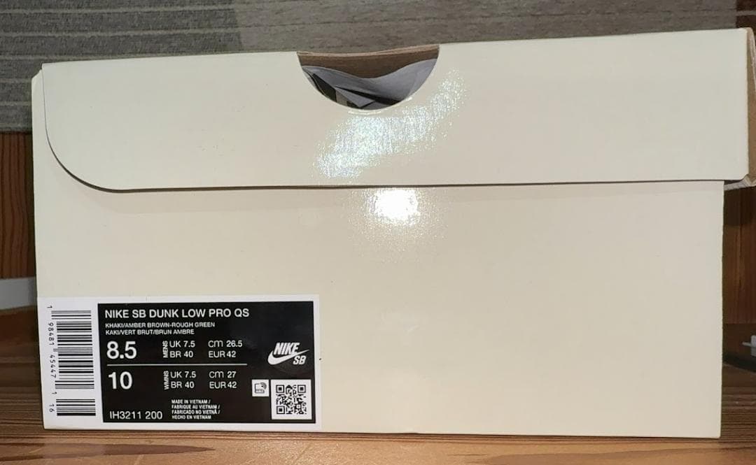 【新品未使用】ナイキ SB ダンク ロー Arts Rec 26.5cm