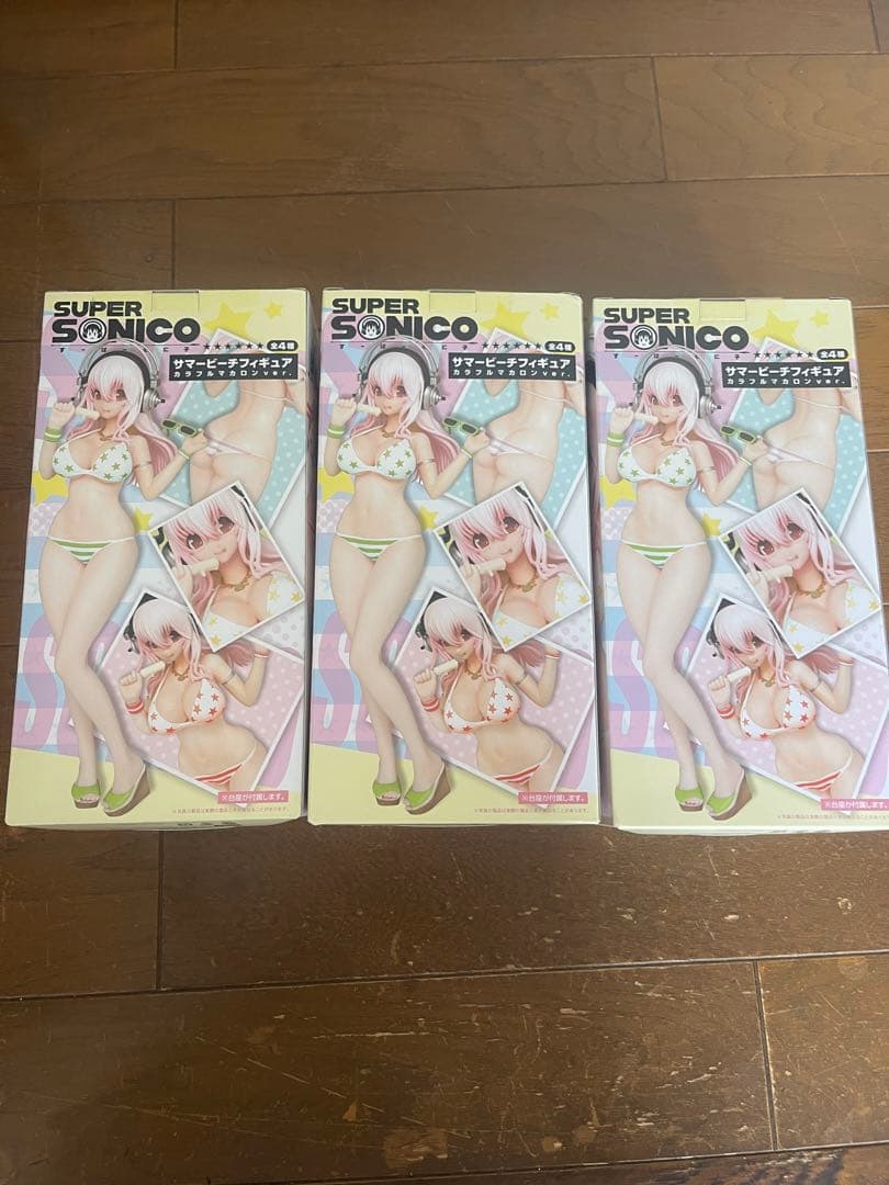 すーぱーそに子　サマービーチフィギュア カラフルマカロン 3体セット