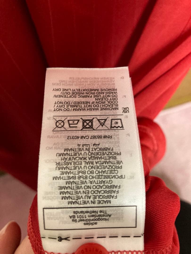 マンチェスター・ユナイテッド ルーク・ショー ユニフォーム