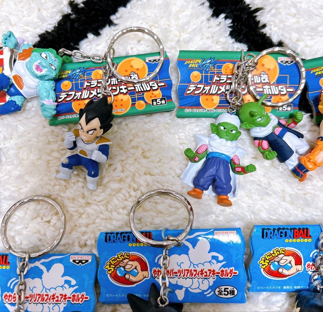 ドラゴンボール　キーホルダー　タグ付き　まとめ売り