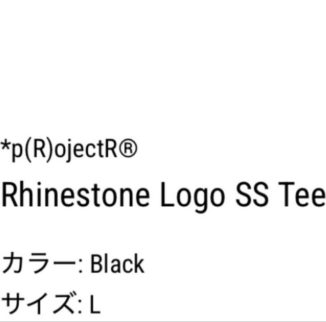 *p(R)ojectR®Tシャツ