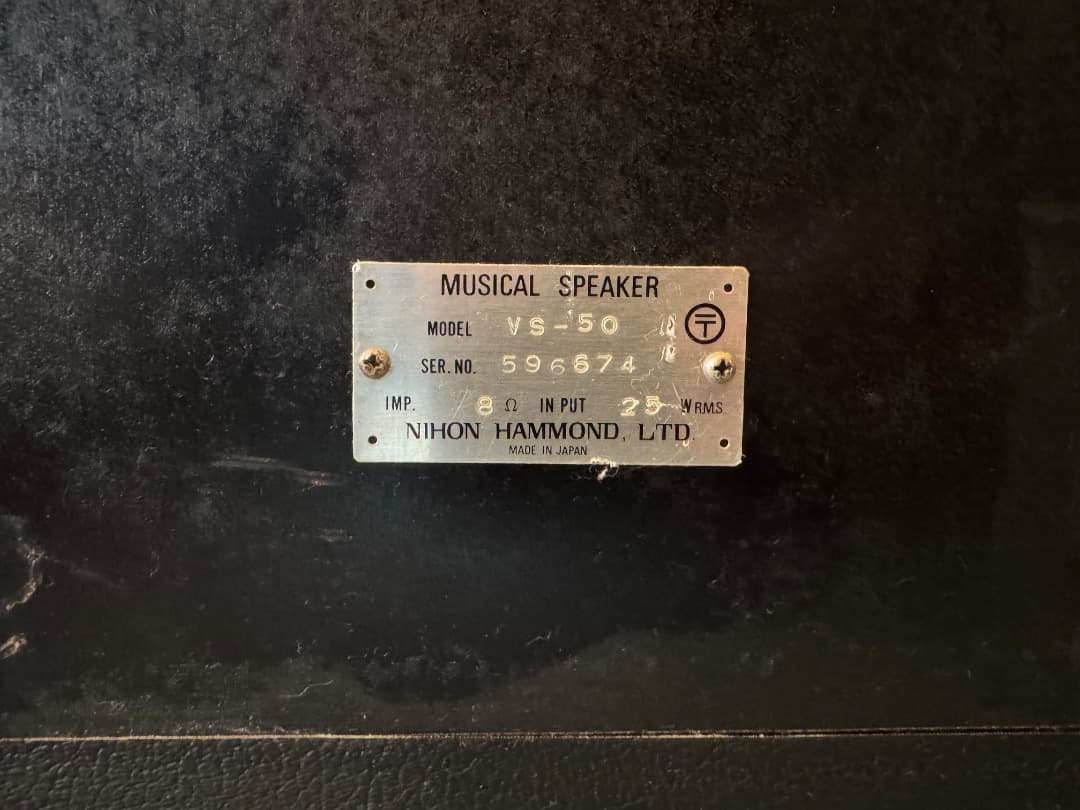 【レア物】 VM-50 Ace Tone エース電子工業