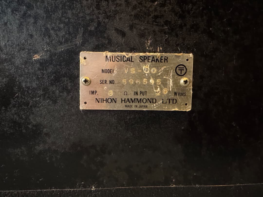 【レア物】 VM-50 Ace Tone エース電子工業