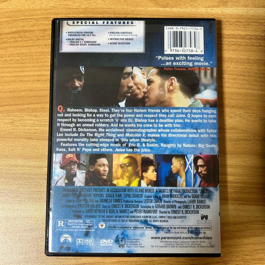 レア WILD STYLE FUNK FUZZ JUICE HIPHOP DVD