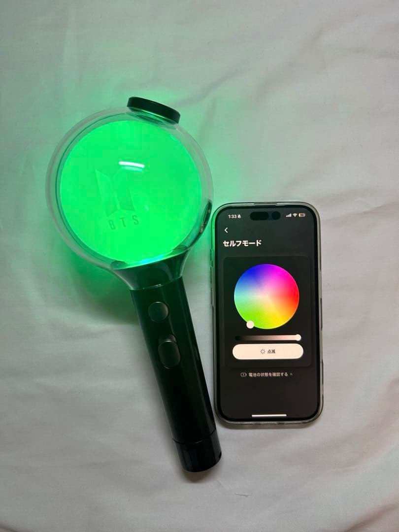 BTS ペンライト アミボム ver4 map of the seoul