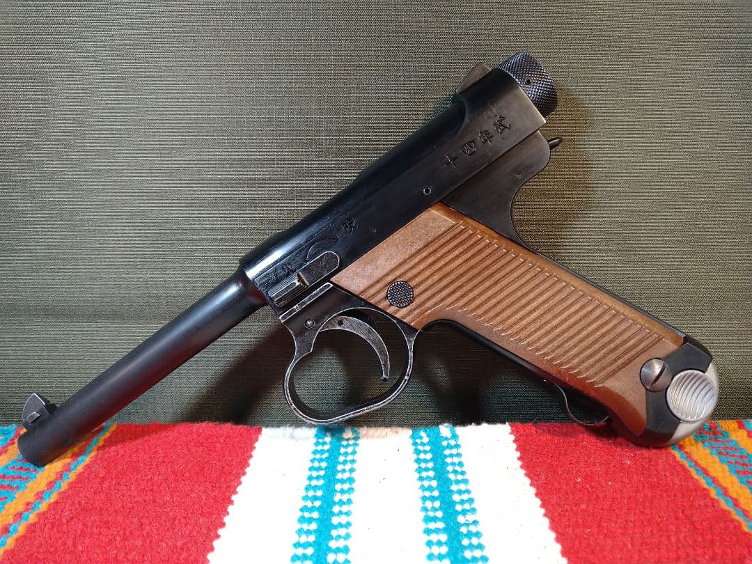 激レア極美！マルシン　南部十四年式後期　８mmBB弾快調ガスブロ　ビンテージ仕様