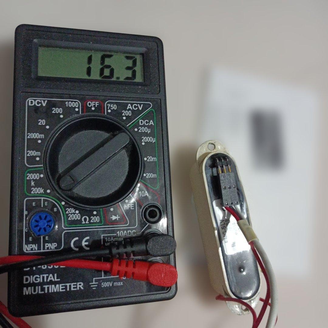 EMG SLV エレキギター ピックアップ