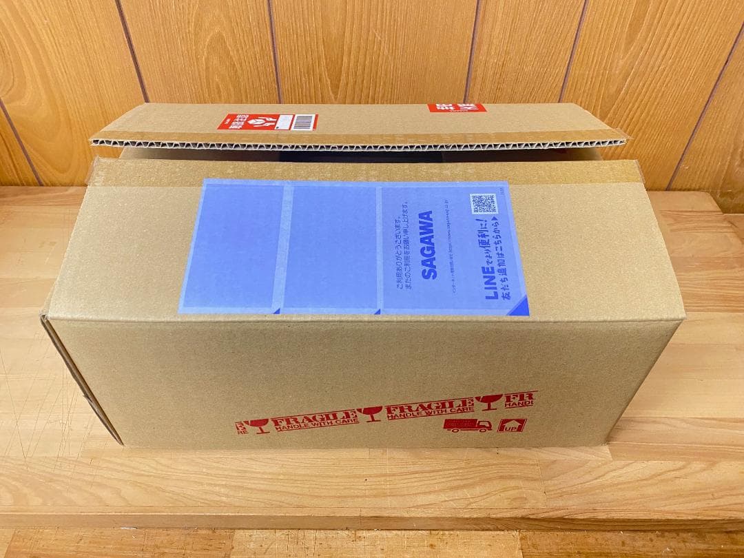 ボークス 1/72 HSGK ハイファ・ブリンガー レジンキット F.S.S.