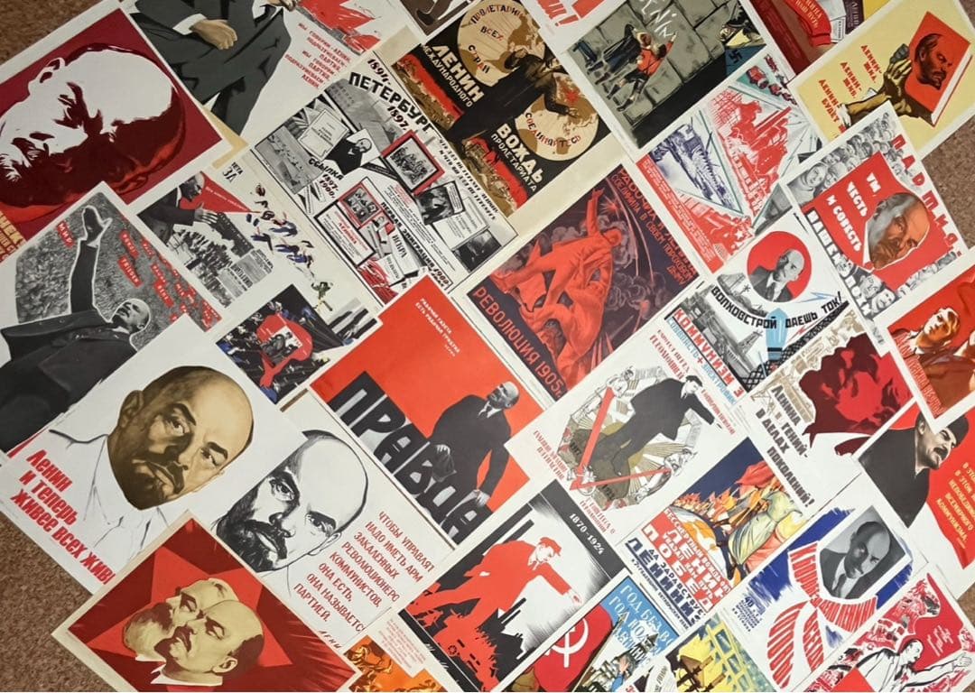 レーニンポスター33枚 1969年ソ連製 社会主義 共産主義 プロパガンダ