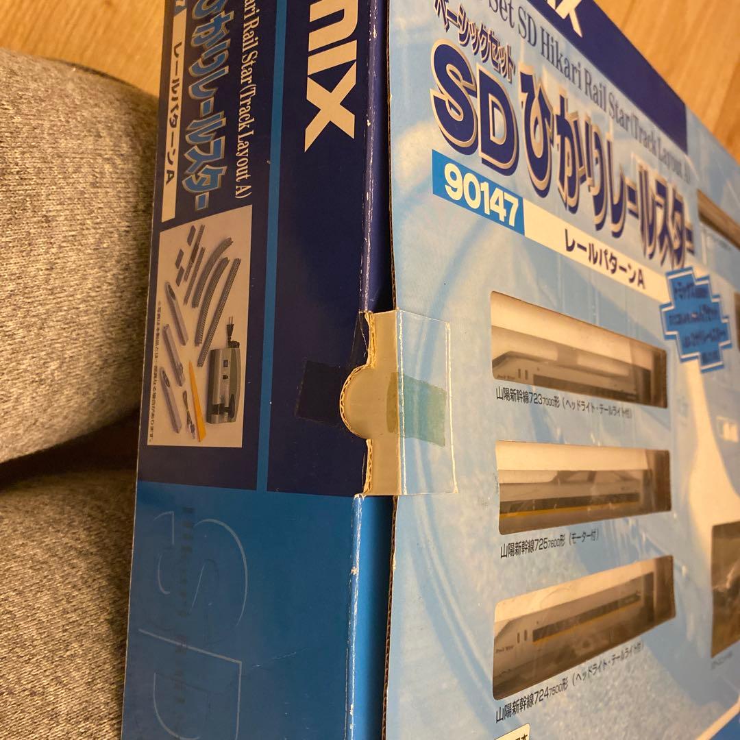 TOMIX SDひかりレールスター 基本セット 90147