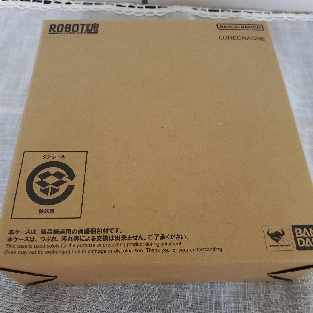 【新品・未開封】ソフト・コード欠品　スーパーロボット大戦Y 超限定版