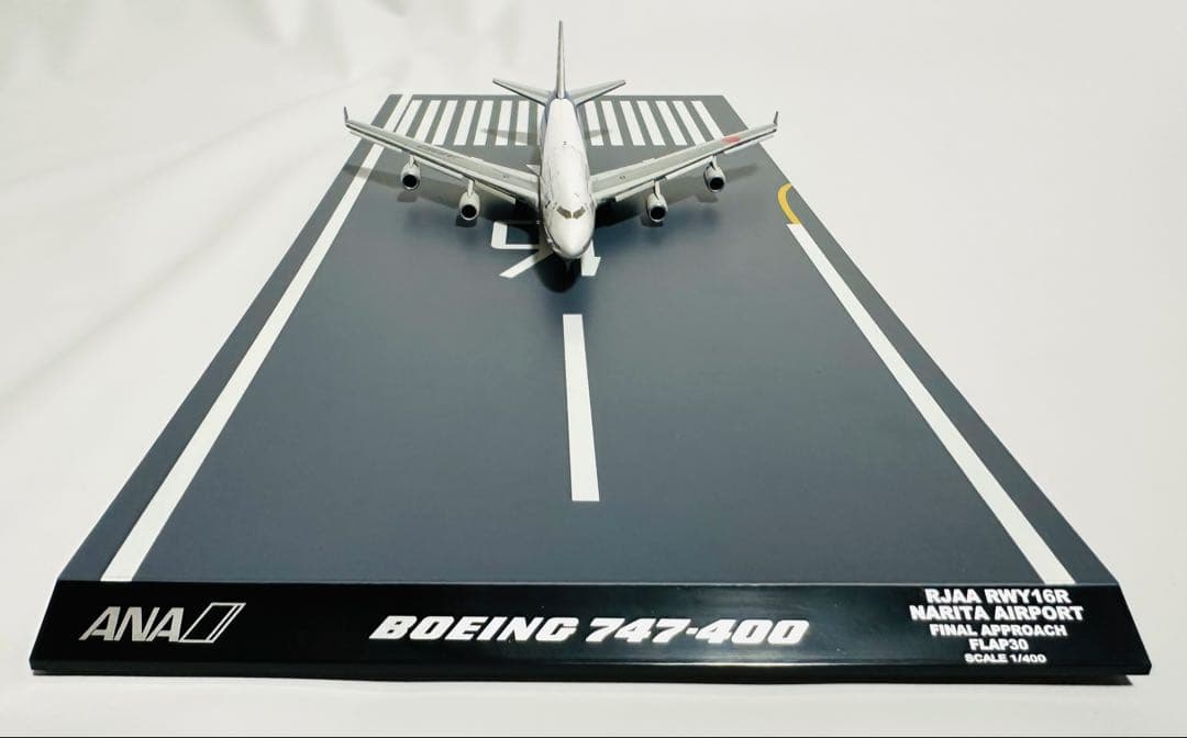 1/400 ANA 747-400 NH40045 全日空商事フラップダウン