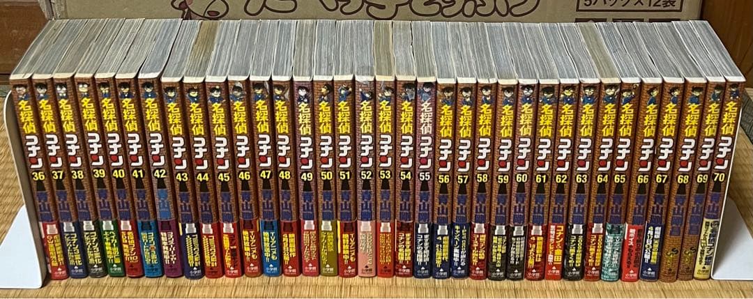 【31.1日限定セール！】【全巻初版帯付】名探偵コナン 全105巻
