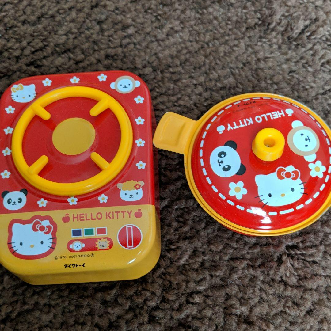 SANRIOキティおままごとセット