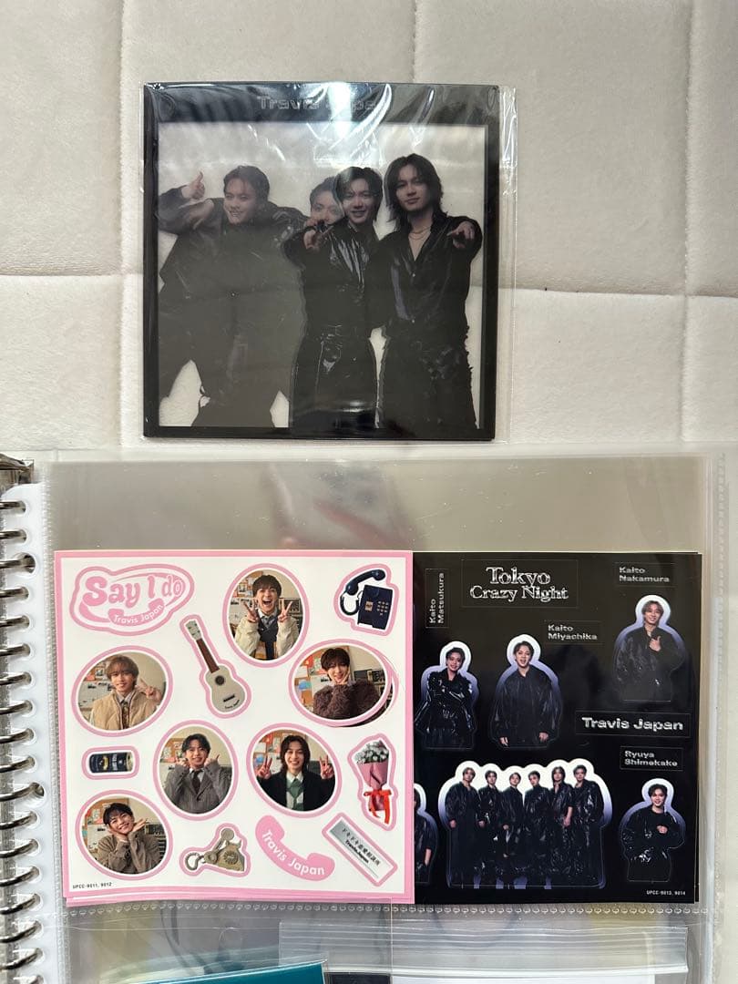 Travis Japan まとめ売り