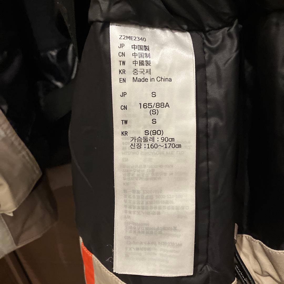 歳末クリスマスセール‼️ MIZUNOミズノスキーウェア2023上下