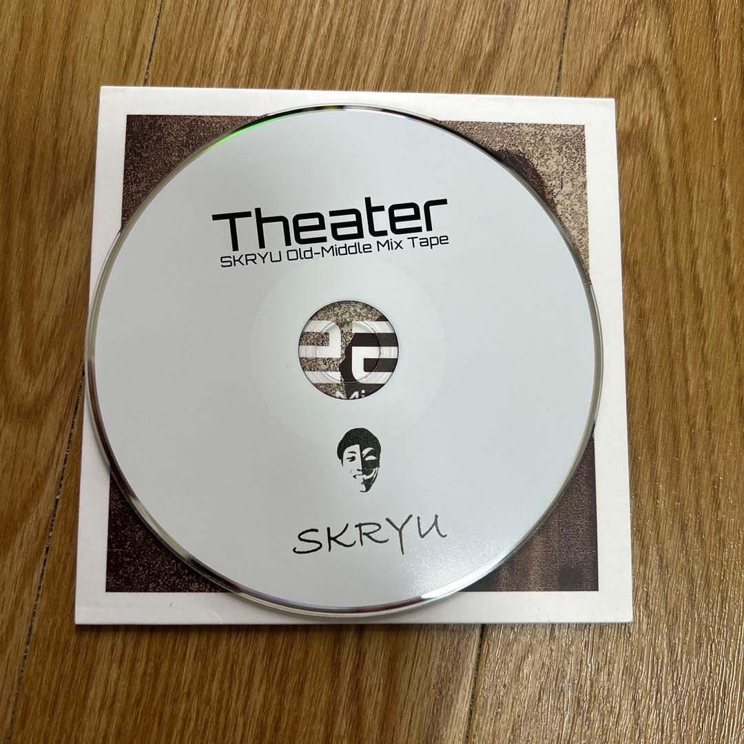 邦楽 Theater SKRYU Old-Middle Mix Tape