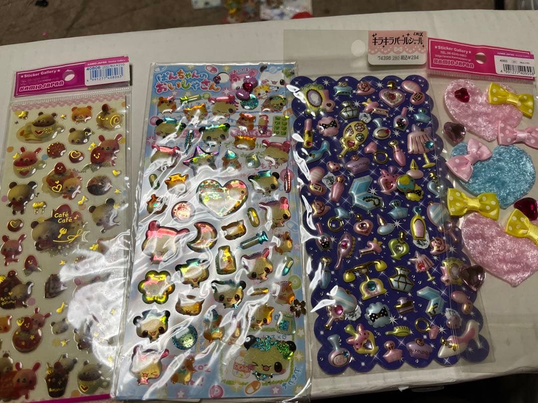 平成レトロ シール まとめ売り