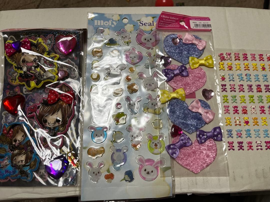 平成レトロ シール まとめ売り