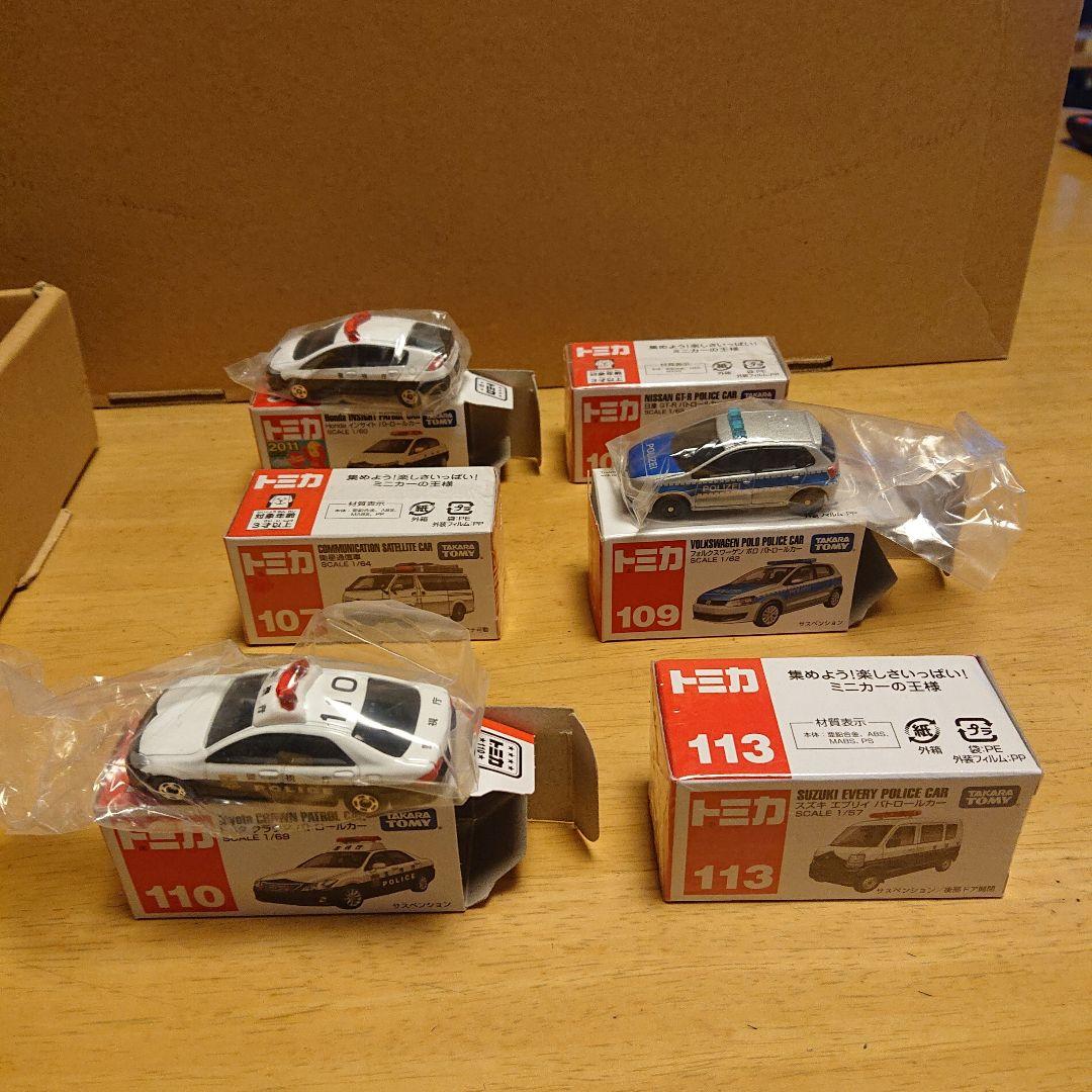トミカ 赤箱パトロールカー等 34台セット ソアラ/NSX/パジェロ/セドリック