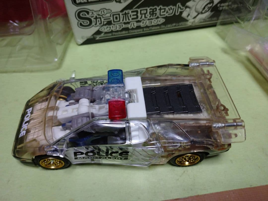 超激レア!開封品!トランスフォーマー カーロボット 限定版Sカーロボ3兄弟セット