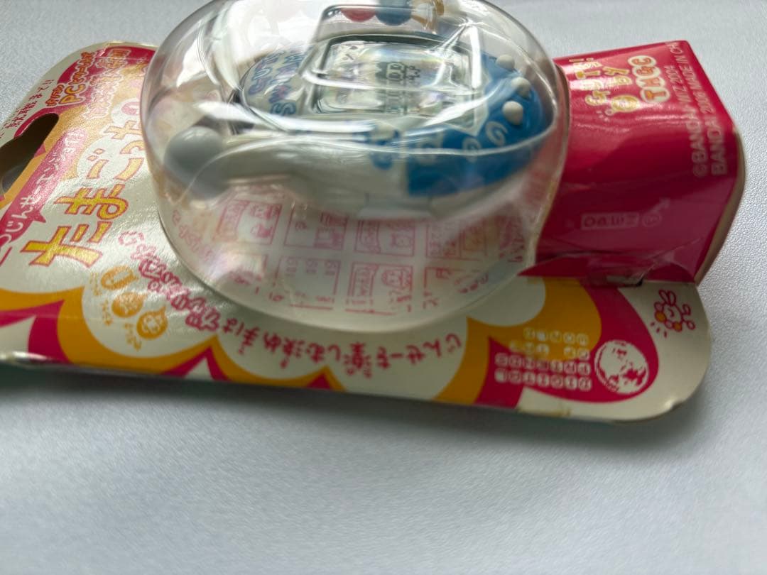 新品未開封　たまごっち　超じんせーエンジョイ！　ガッツすいみんぐ　当時　レア