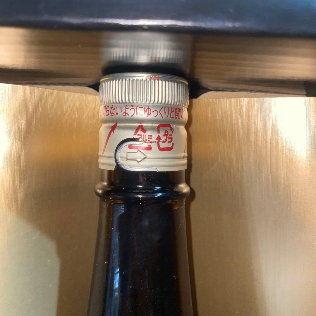 獺祭 DASSAI 45 純米大吟醸 ギフトボックス入り