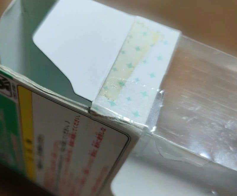 Tamagotchi iD グリーン