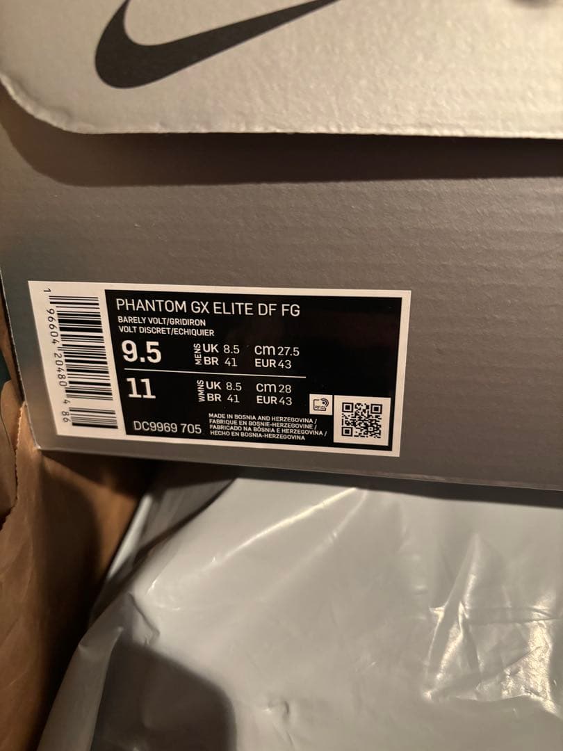 PHANTOM GX ELITE DF FG サッカーシューズ27.5cm