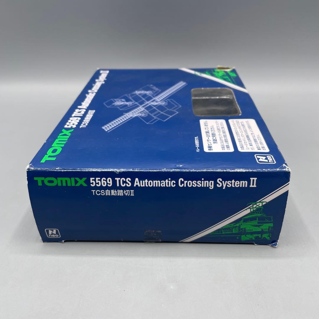 TOMIX 5569 TCS 自動踏切Ⅱ