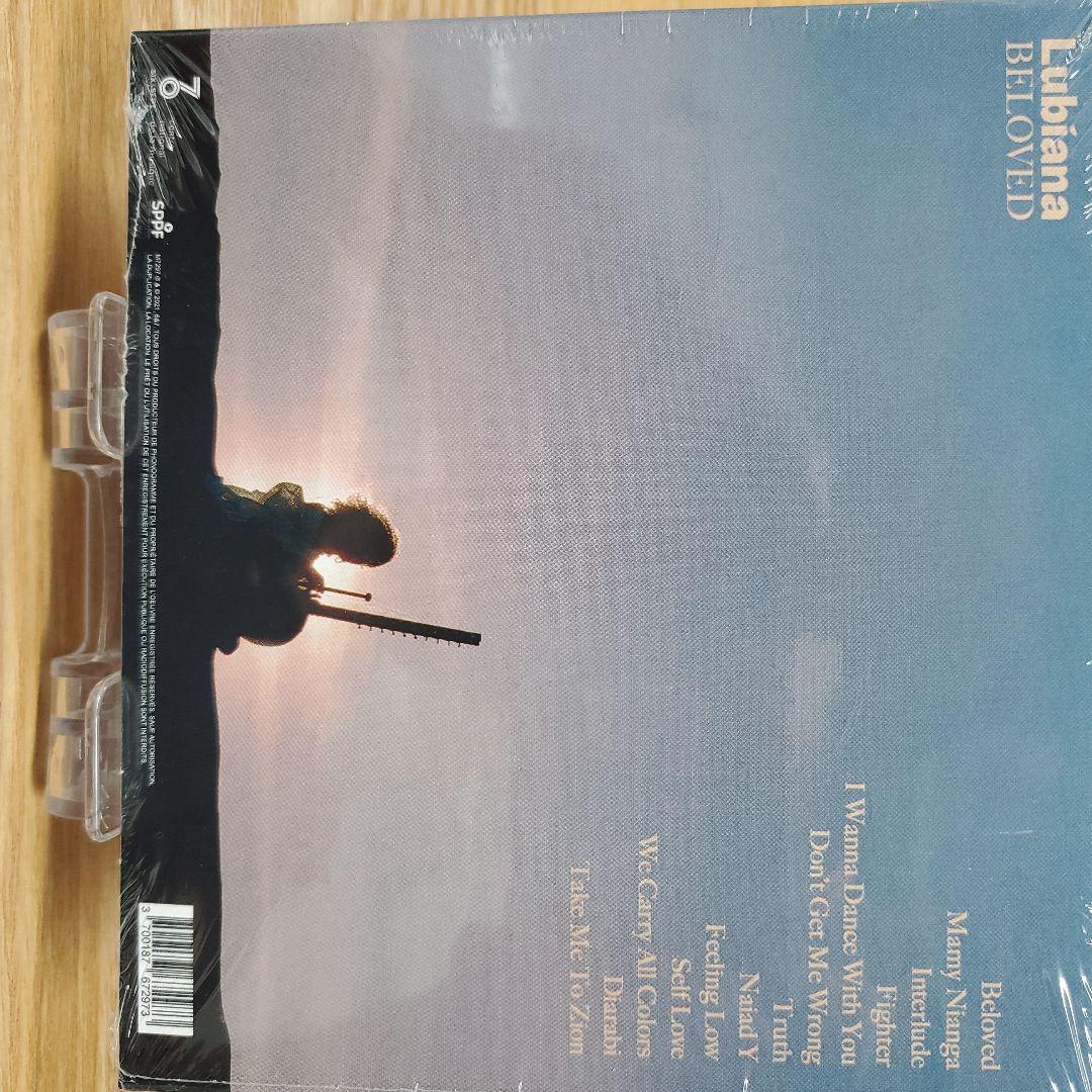 Lubiana Beloved デビューアルバム