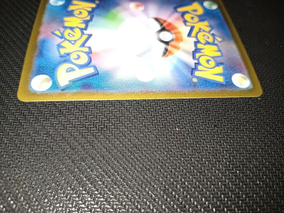 H*u様 リーリエの決心 sar