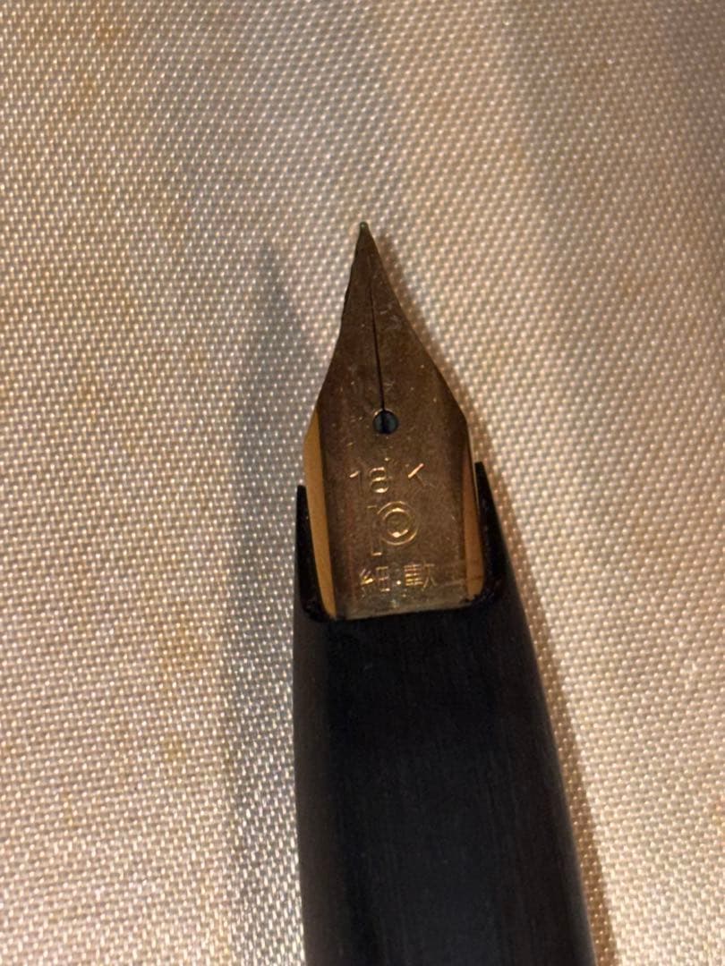 PLATINUM 万年筆 金のペン先 18k 肥後象嵌