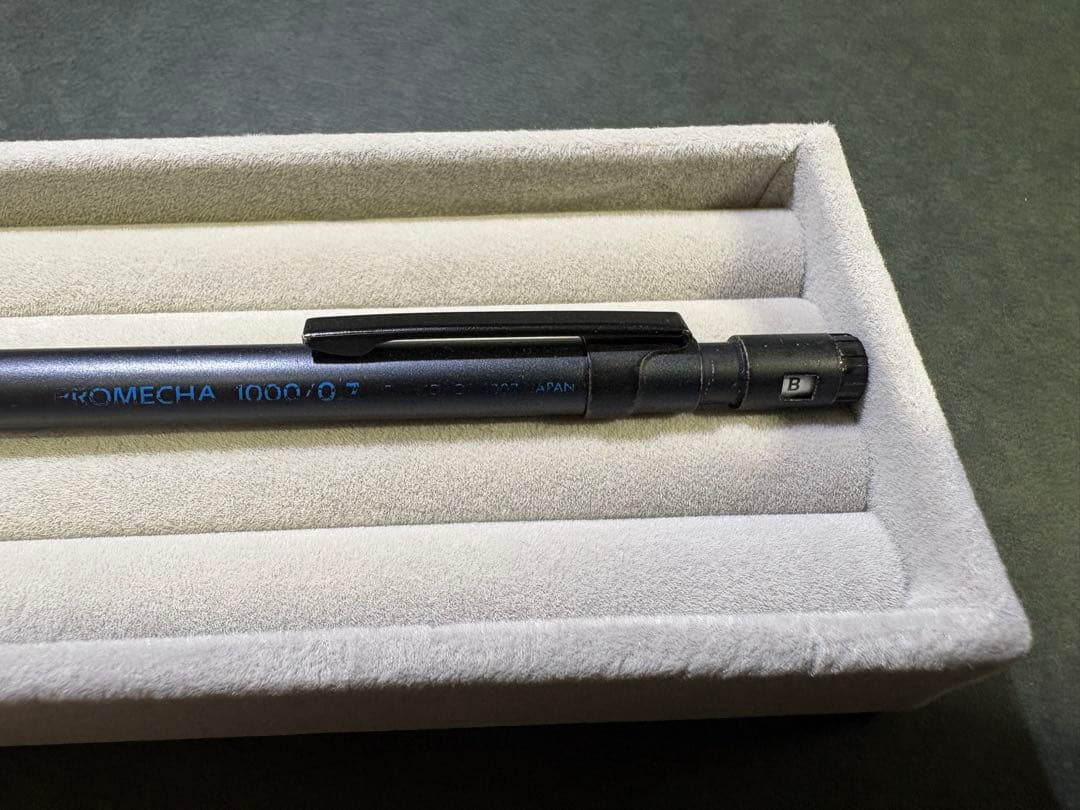 オート OHTO プロメカ 1000P 0.7mm 廃番 製図用シャープペンシル