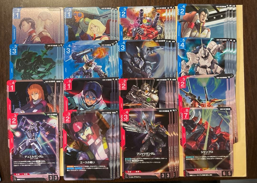 ガンダム　Newtype Rising　R以下　デッキパーツ