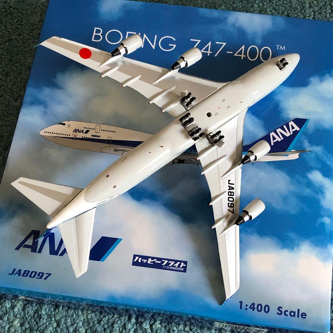 ANA 747-400 ハッピーフライト 全日空 ボーイング Ph 1:400