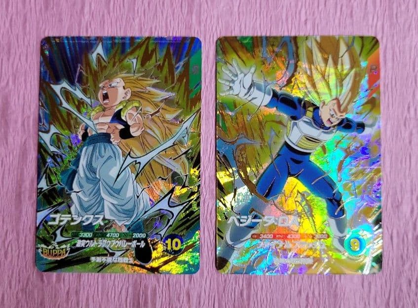 ドラゴンボールスーパーダイバーズ SDV7 GDR SEC パラレル まとめ売り