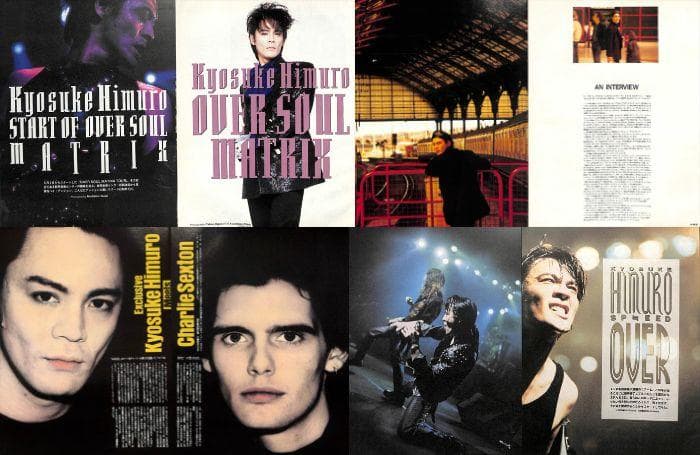 氷室京介 雑誌 切り抜き 350P ★貴重！ BOOWY