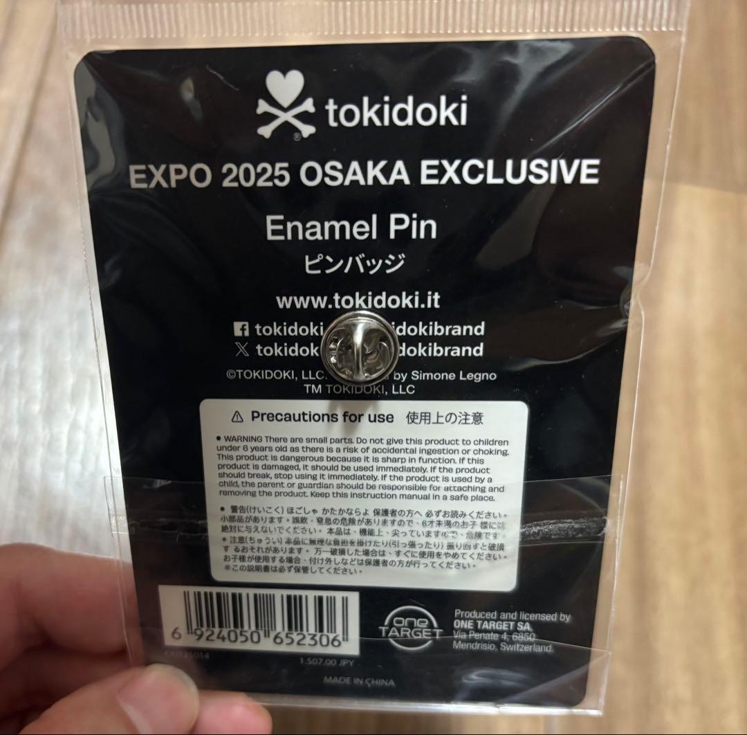 EXPO2025 イタリア館　ピンバッジ