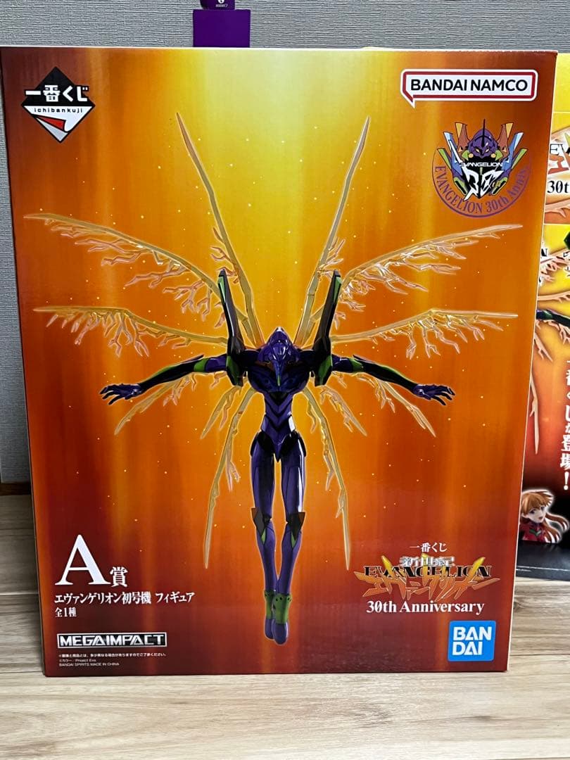 新世紀エヴァンゲリオン　30th Anniversary　一番くじ