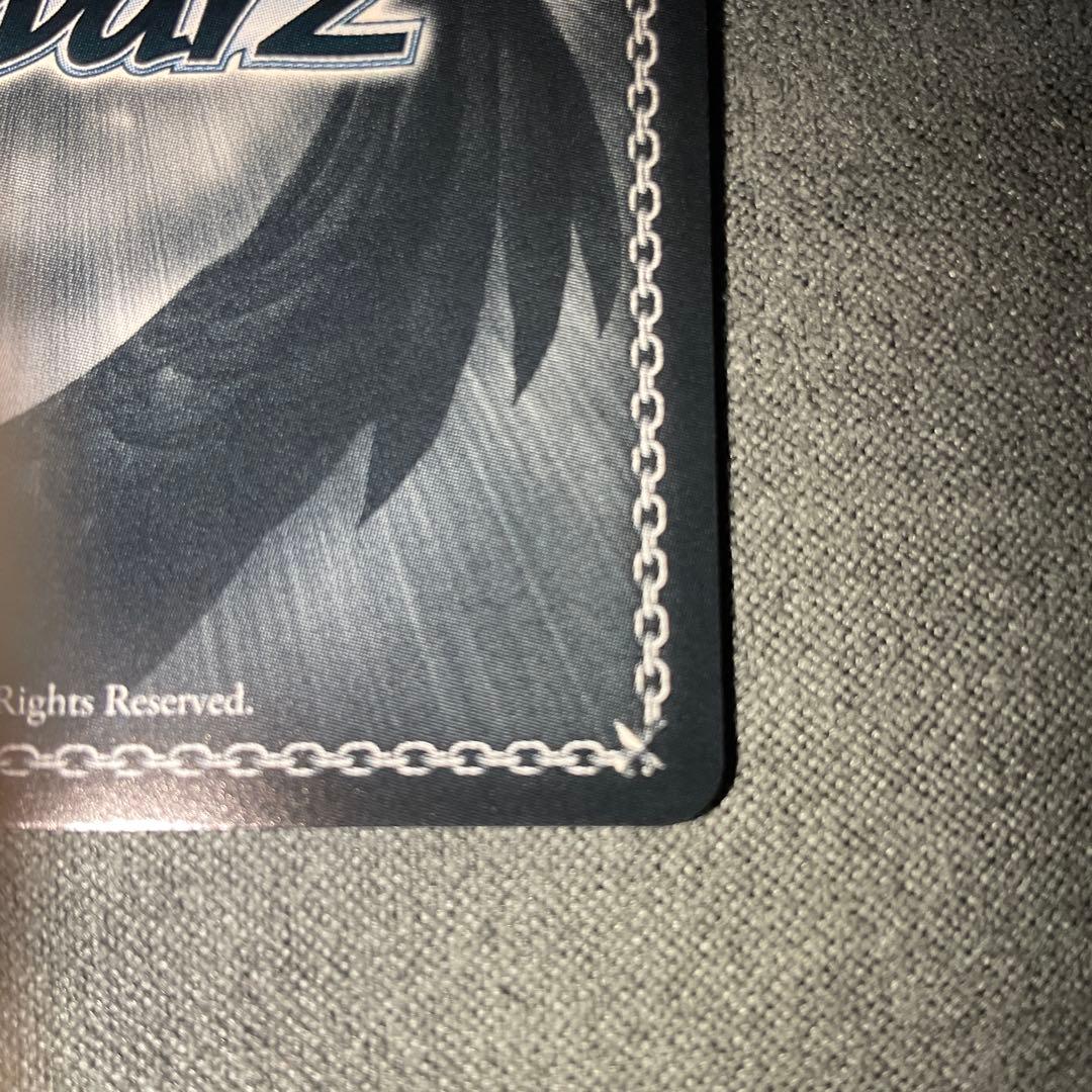 朝比奈みくる トレーディングカード SP