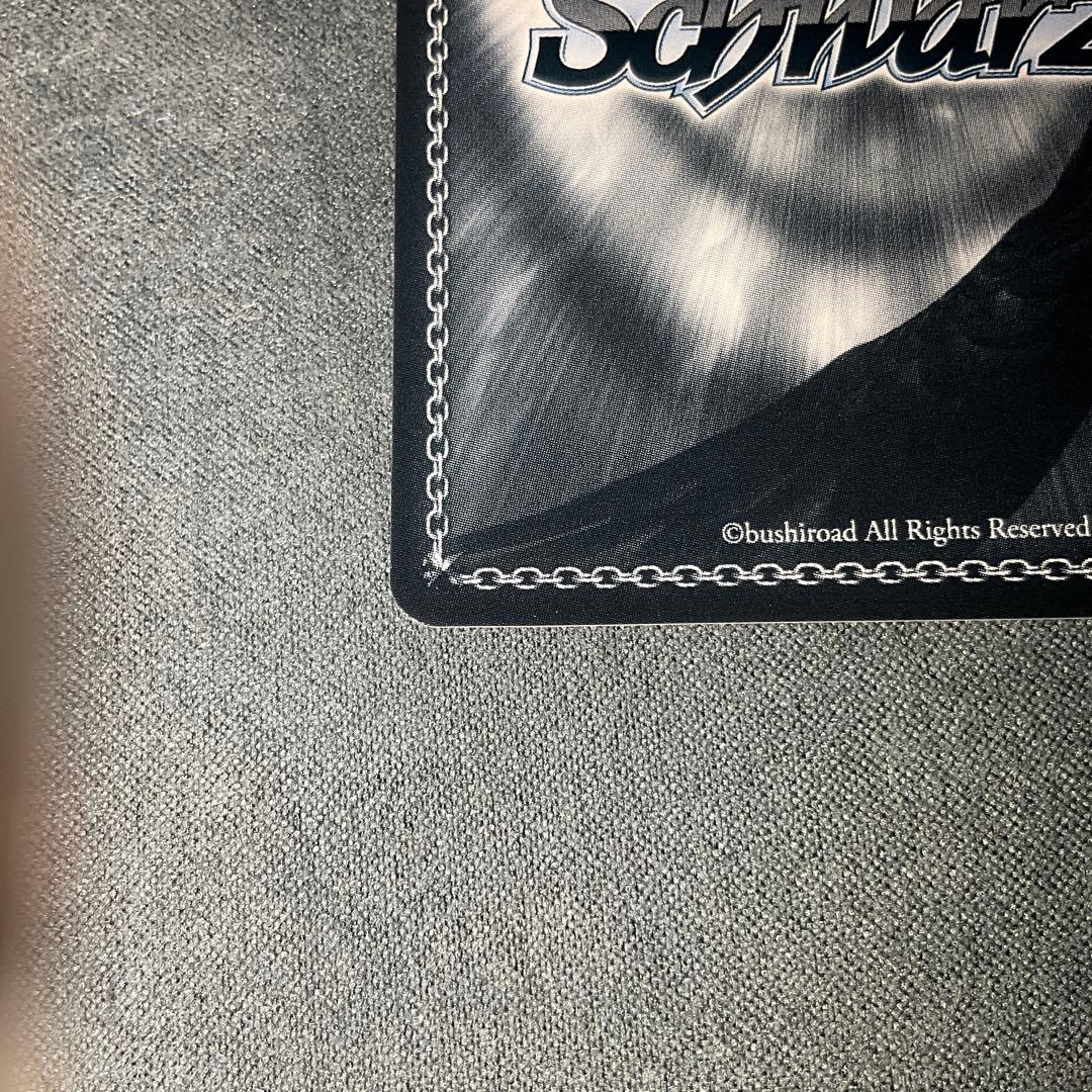 朝比奈みくる トレーディングカード SP