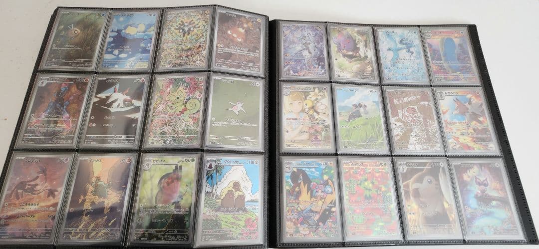 CHR全種、CSR全種、AR過去～ロケット団まで全種コンプセット409枚被りなし