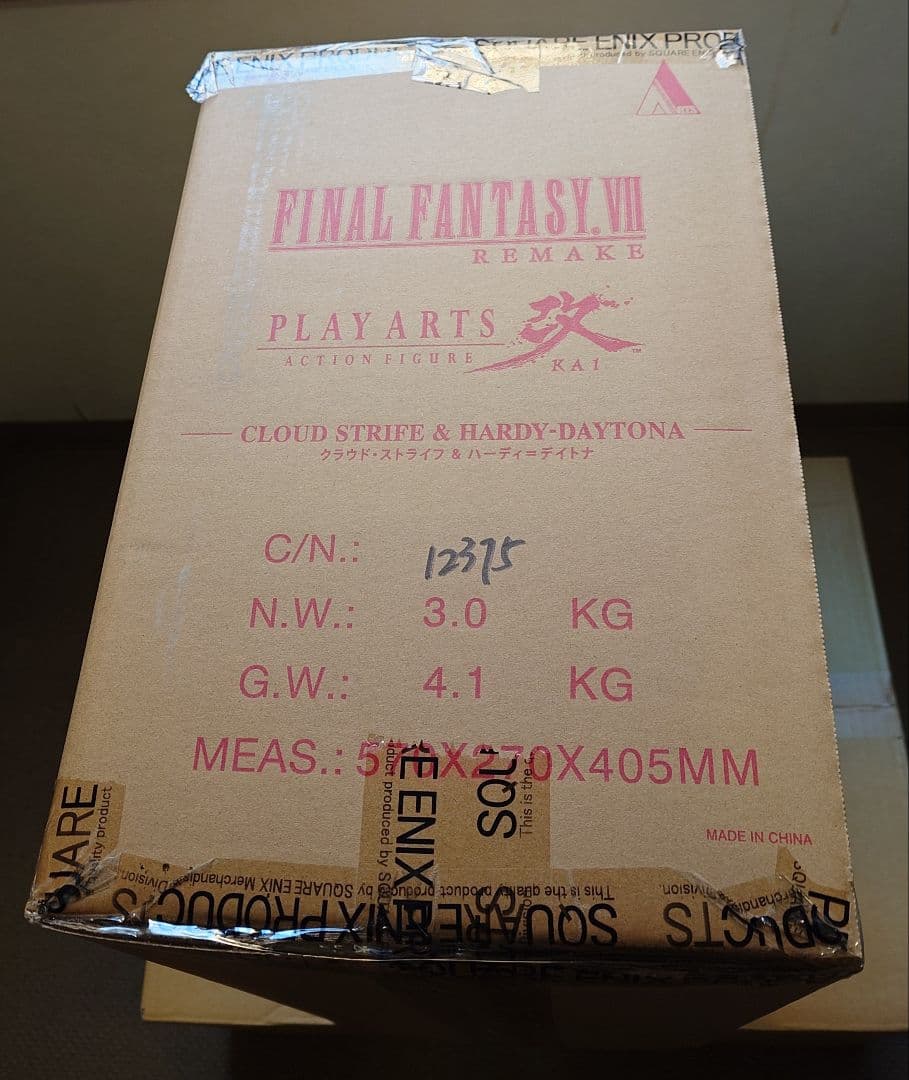 【新品未開封】PLAY ARTS改 クラウド・ストライフ＆ハーディ=デイトナ