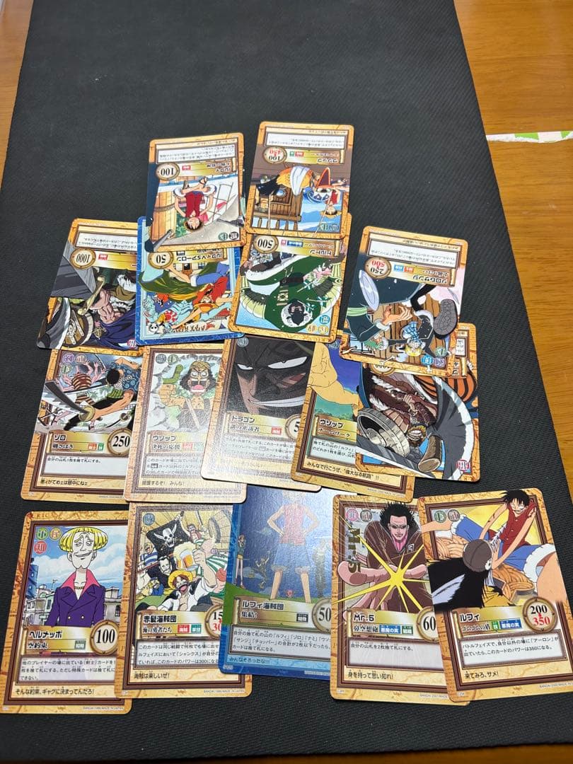 Z*2様 ワンピース　カードダス　ハイパーバトル　まとめ売り